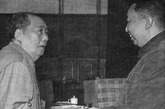 1972年，华国锋经毛泽东提名，继任刚病死的谢富治为公安部部长。