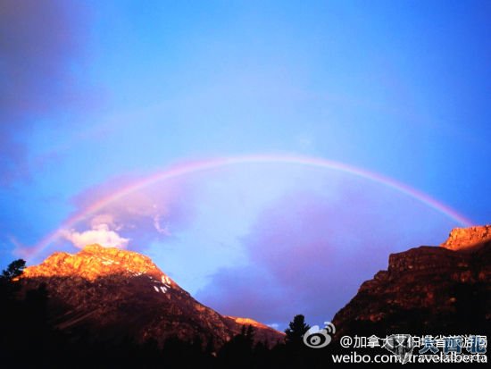 只要心存梦想，彩虹就会在你脚下。(图：@加拿大艾伯塔省旅游局的微博)