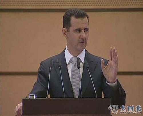 叙利亚总统巴沙尔•阿萨德10日发表公开演讲。
