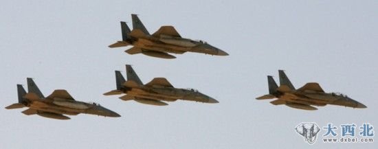 资料图：沙特空军配备的F-15战斗机