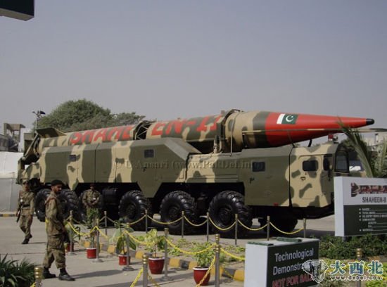 资料图：巴基斯坦国产沙欣II型弹道导弹对公众展示 