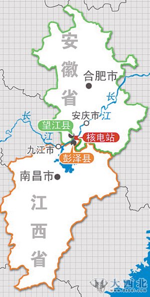 　　彭泽核项目位于江西彭泽县，与安徽望江仅一江之隔。 　　张泽红 制图