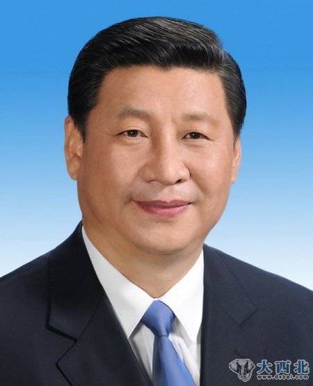 习近平