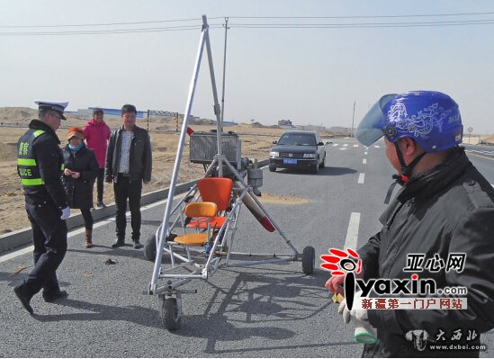 新疆库尔勒男子自制“飞机”还没飞被叫停