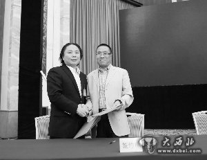 中广电传媒投资基金管理无锡有限公司与甘肃文化产业集团公司现场签署《战略合作出资协议》。 