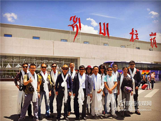 7月21日中午，陕西省委网信办组织的“陕藏情·阿里行”采访团抵达拉萨。
