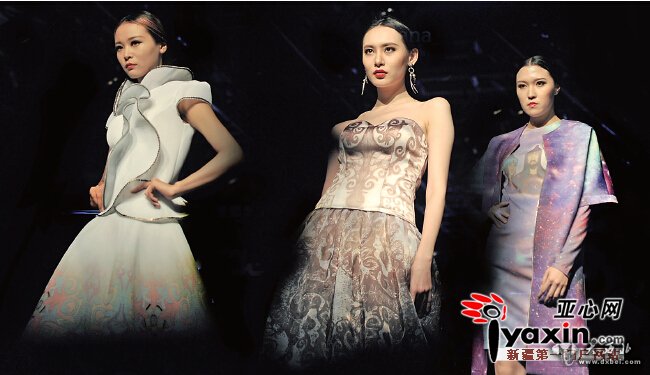 第四届亚欧丝绸之路服装节在乌鲁木齐市召开 为期四天将评选出新疆首届十佳服装设计师