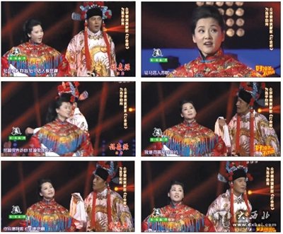河南电视台节目涉歧视驻马店人被观众起诉