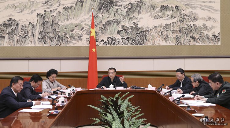 中共中央政治局常委、国务院总理李克强在北京主持召开“十三五”《规划纲要》编制工作会议并作重要讲话