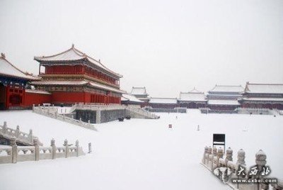 故宫雪景