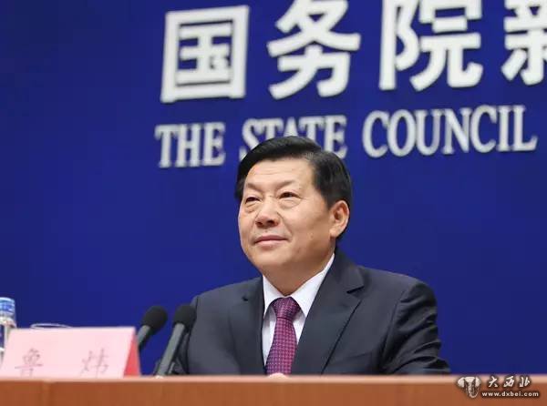 习近平将出席世界互联网大会并发表主旨演讲