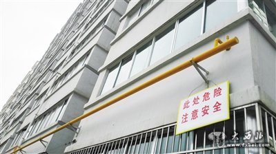 九州合作新村 两栋住宅楼成危楼