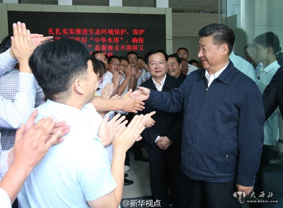 习近平：禁止开发不是妨碍发展而是有利于发展