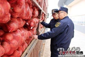 新区综合保税区首批生鲜货物通关入区