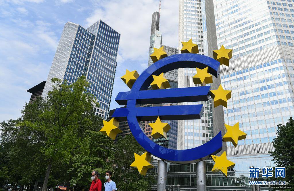 欧洲银行业转型持续面